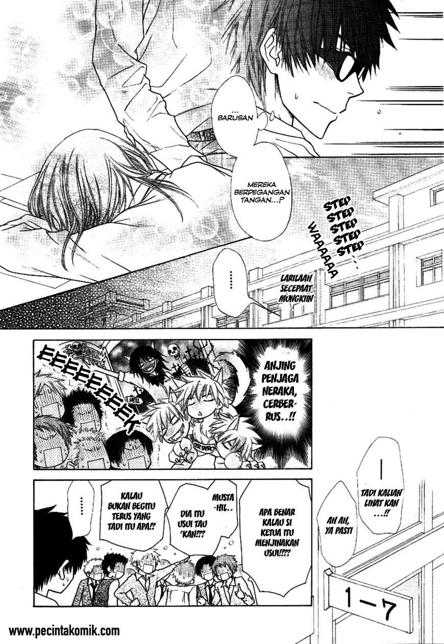 Kaichou Wa Maid Sama chapter 36 halaman 23
