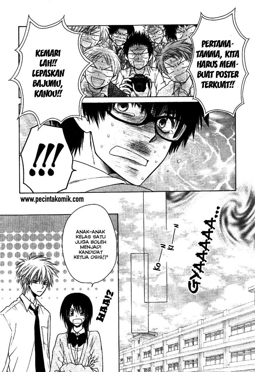 Kaichou Wa Maid Sama chapter 36 halaman 25