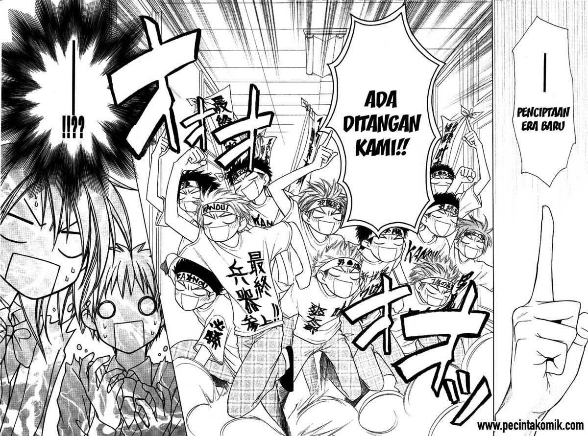 Kaichou Wa Maid Sama chapter 36 halaman 29