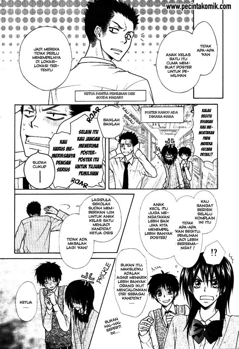 Kaichou Wa Maid Sama chapter 37 halaman 4