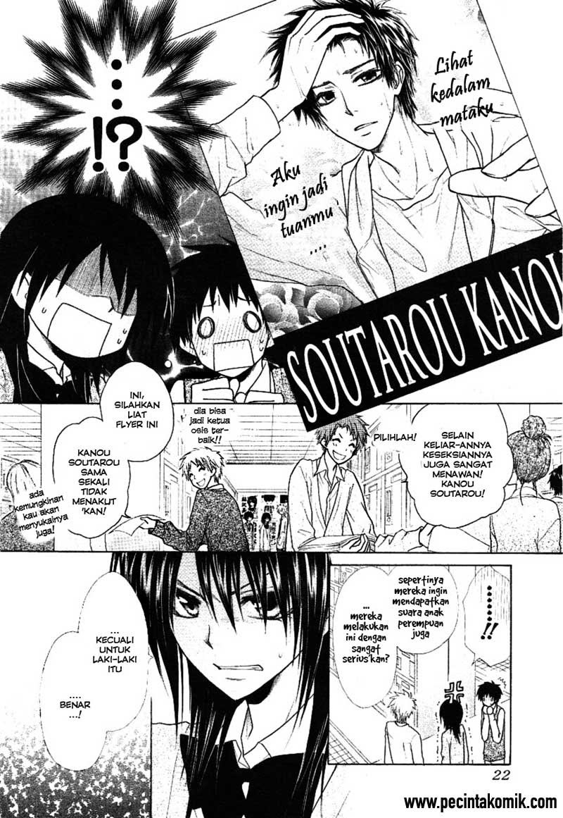 Kaichou Wa Maid Sama chapter 37 halaman 6
