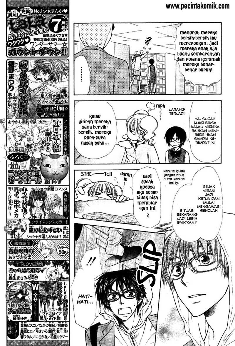 Kaichou Wa Maid Sama chapter 37 halaman 13