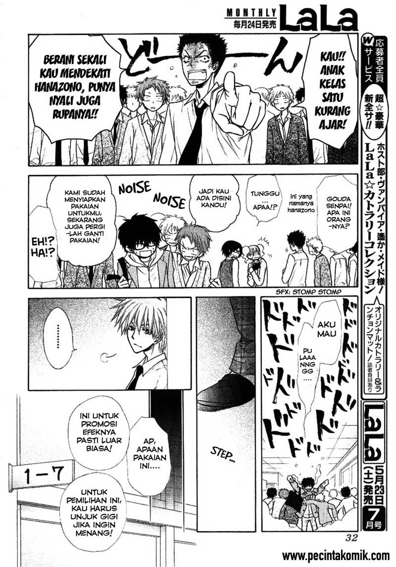 Kaichou Wa Maid Sama chapter 37 halaman 16