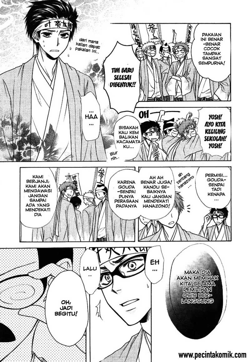 Kaichou Wa Maid Sama chapter 37 halaman 17