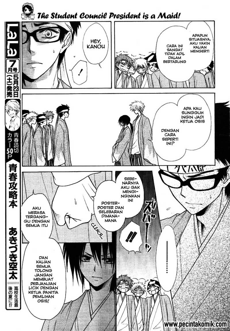 Kaichou Wa Maid Sama chapter 37 halaman 19