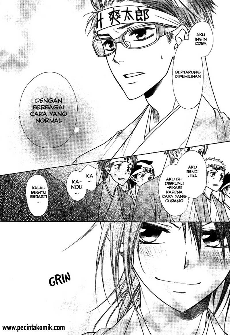 Kaichou Wa Maid Sama chapter 37 halaman 20