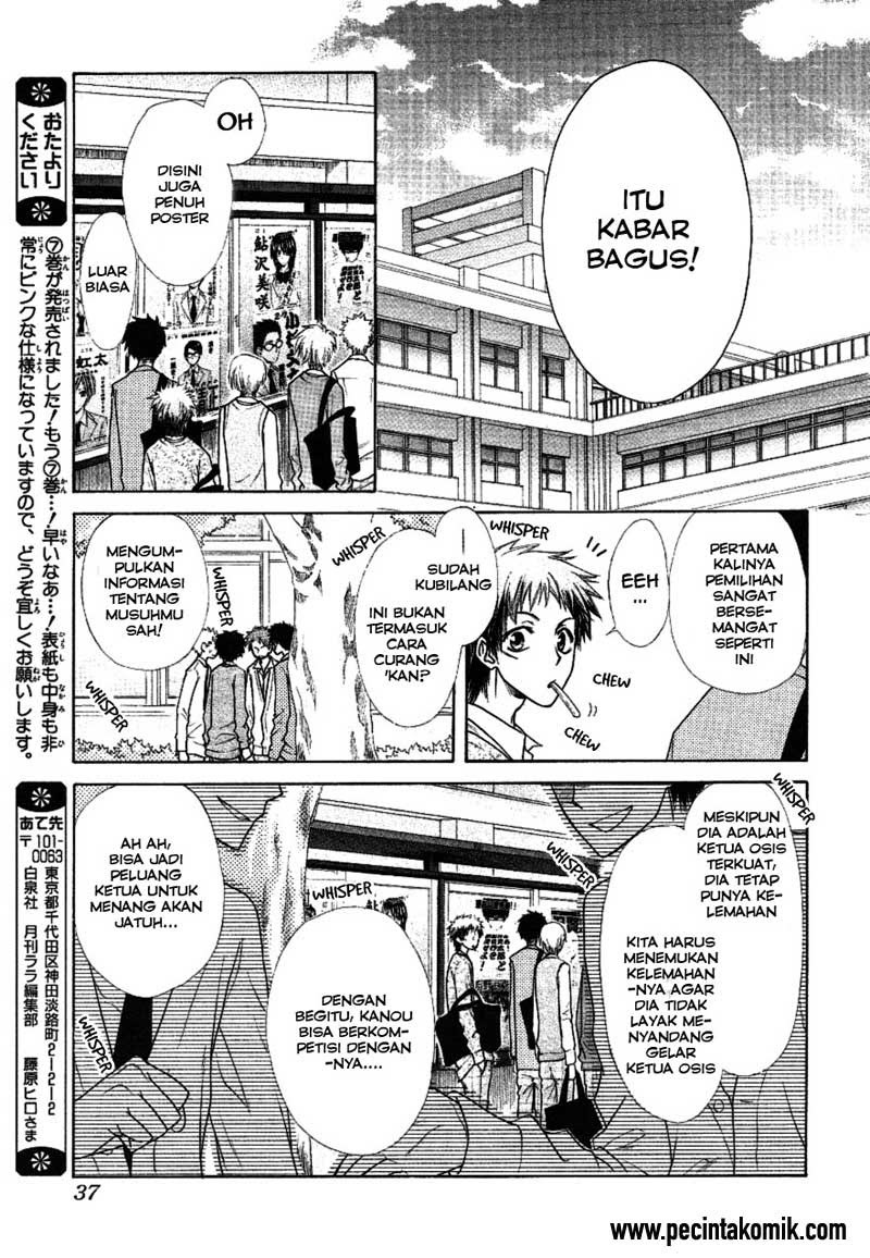 Kaichou Wa Maid Sama chapter 37 halaman 21