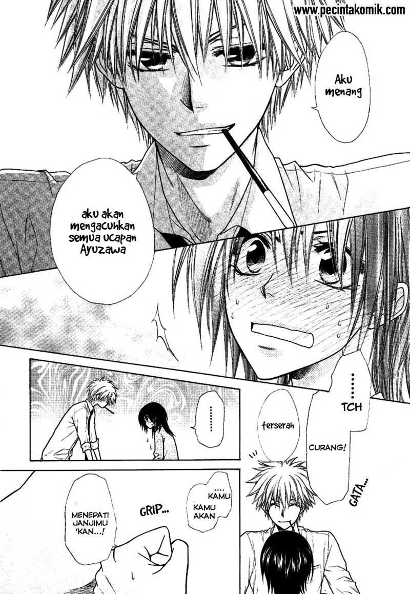 Kaichou Wa Maid Sama chapter 37 halaman 26