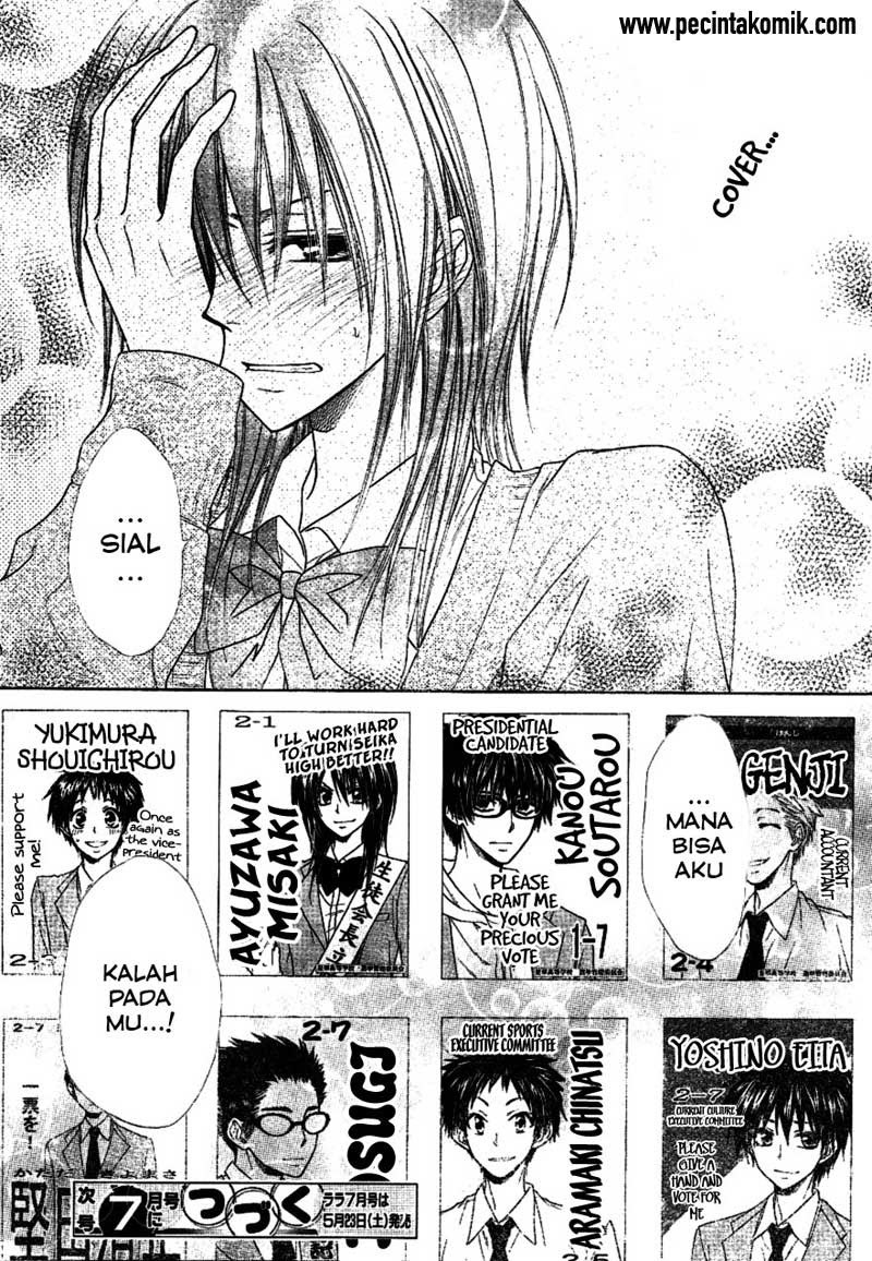 Kaichou Wa Maid Sama chapter 37 halaman 33
