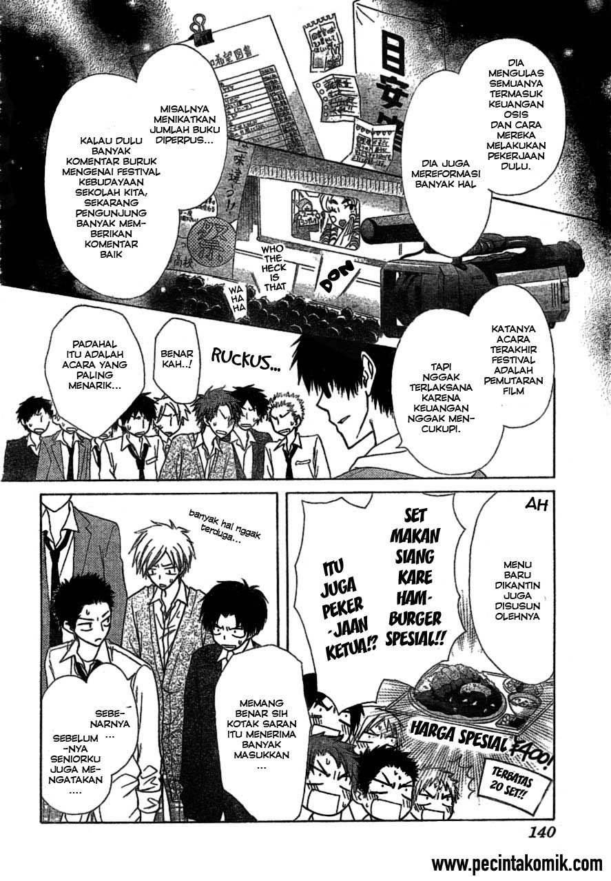 Kaichou Wa Maid Sama chapter 38 halaman 5
