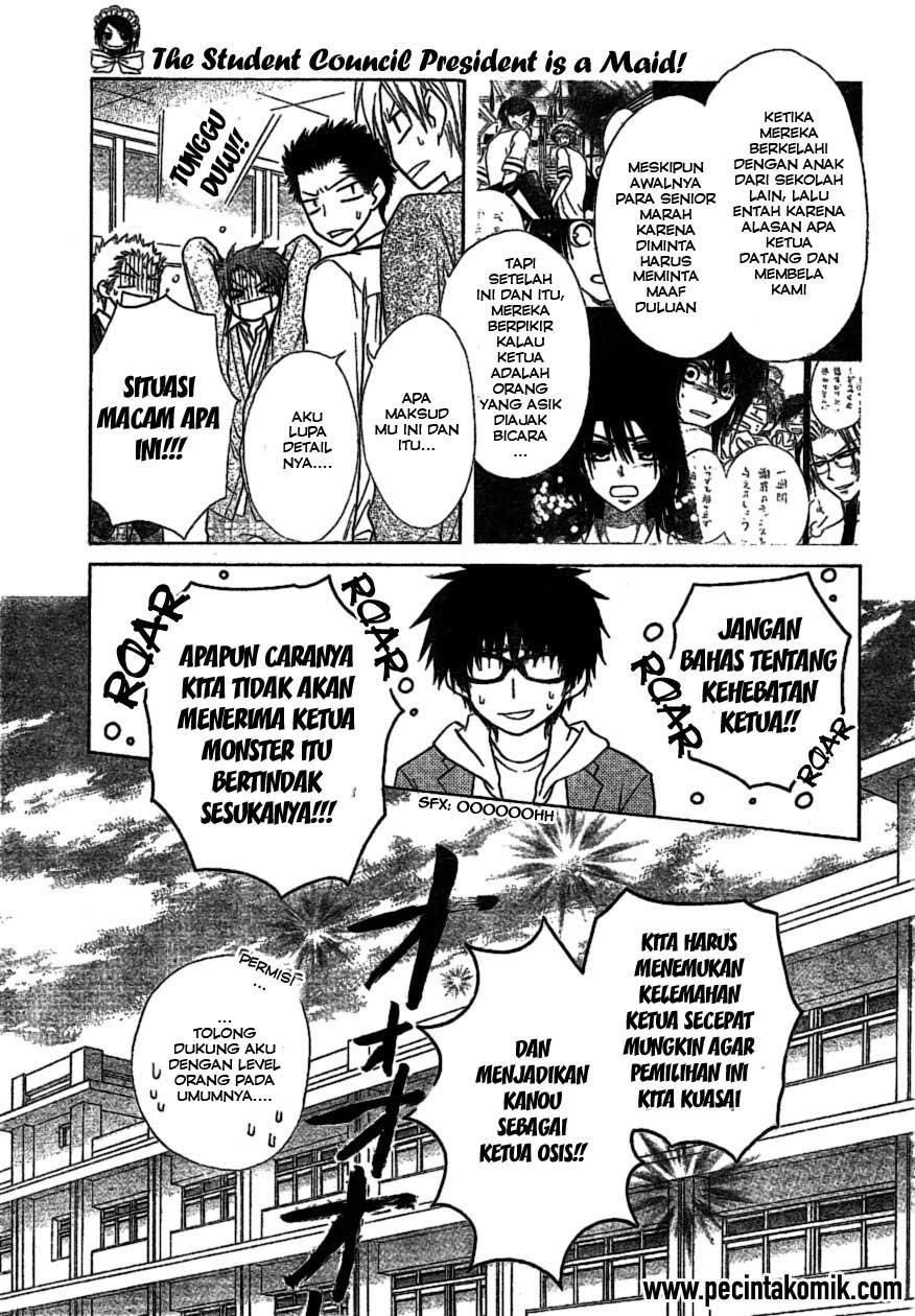 Kaichou Wa Maid Sama chapter 38 halaman 6