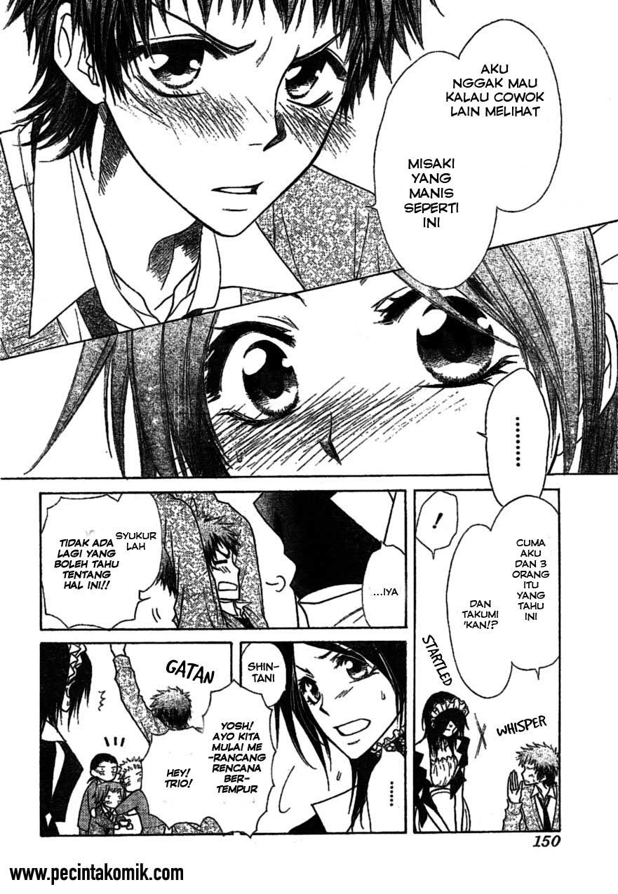 Kaichou Wa Maid Sama chapter 38 halaman 15