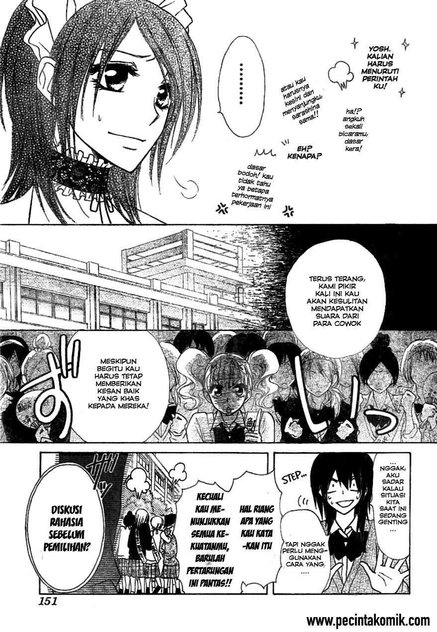 Kaichou Wa Maid Sama chapter 38 halaman 16