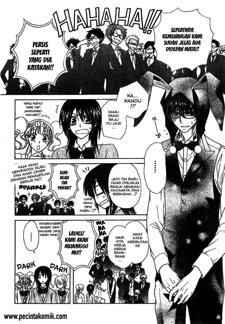Kaichou Wa Maid Sama chapter 38 halaman 17