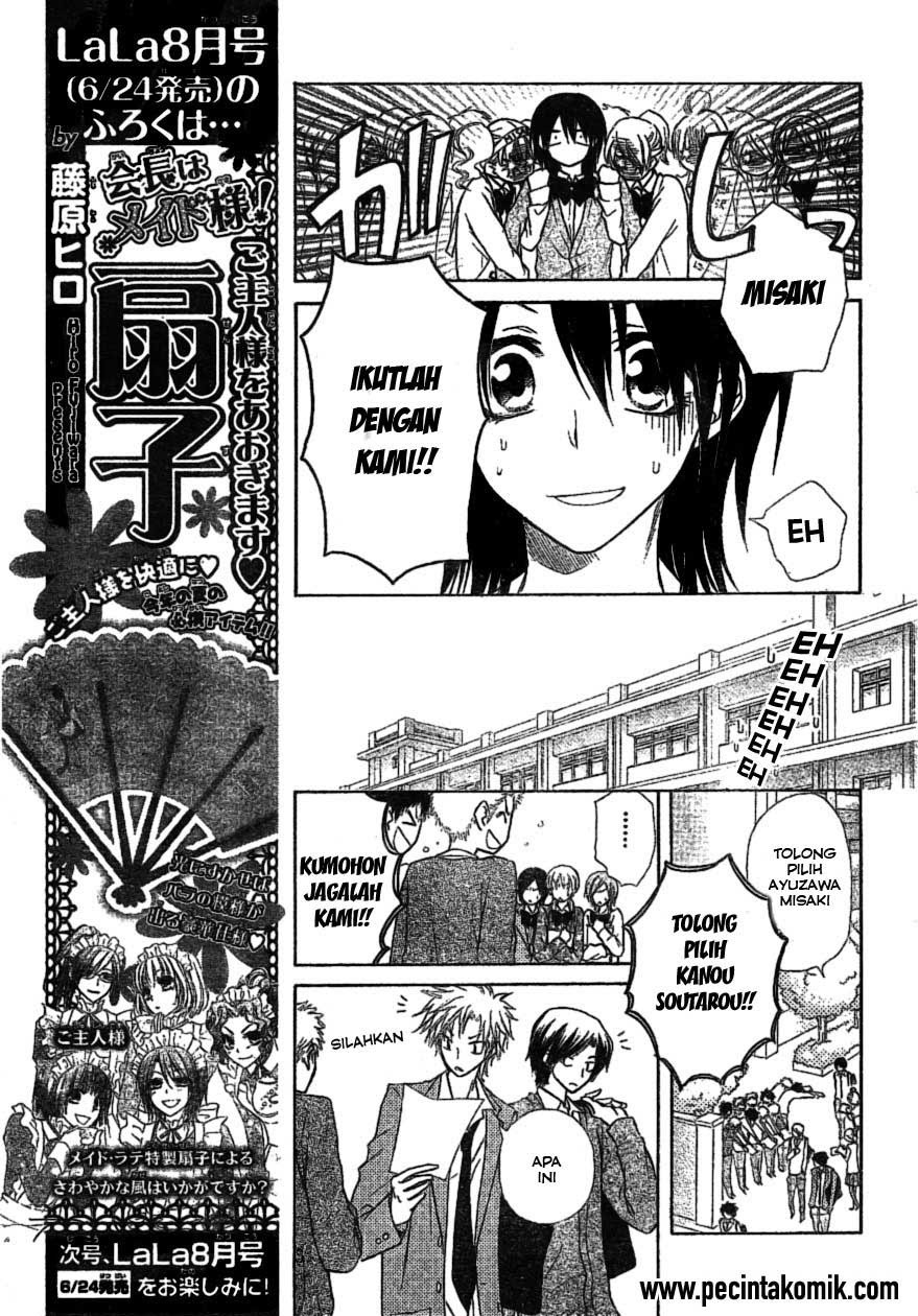Kaichou Wa Maid Sama chapter 38 halaman 18