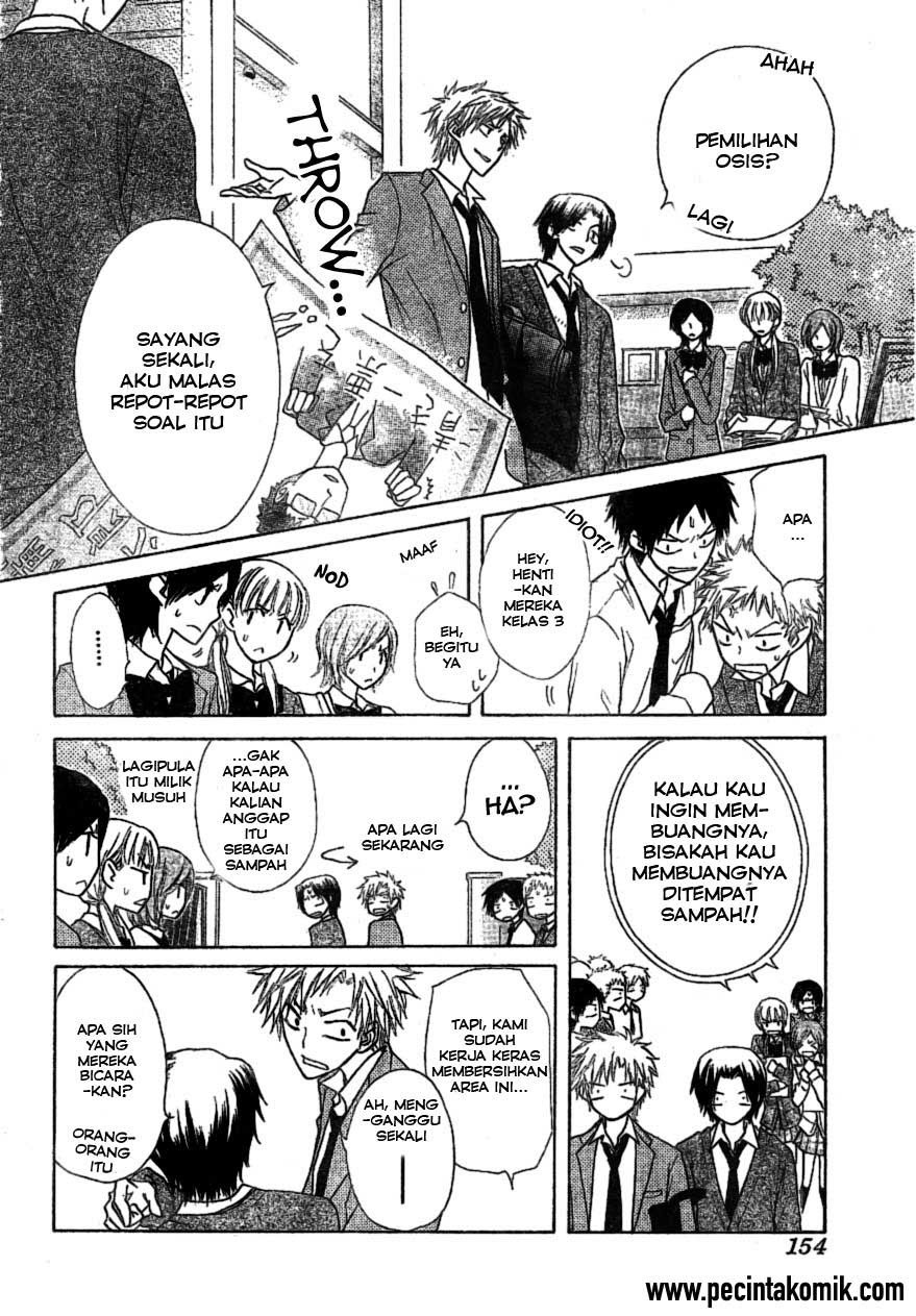 Kaichou Wa Maid Sama chapter 38 halaman 19