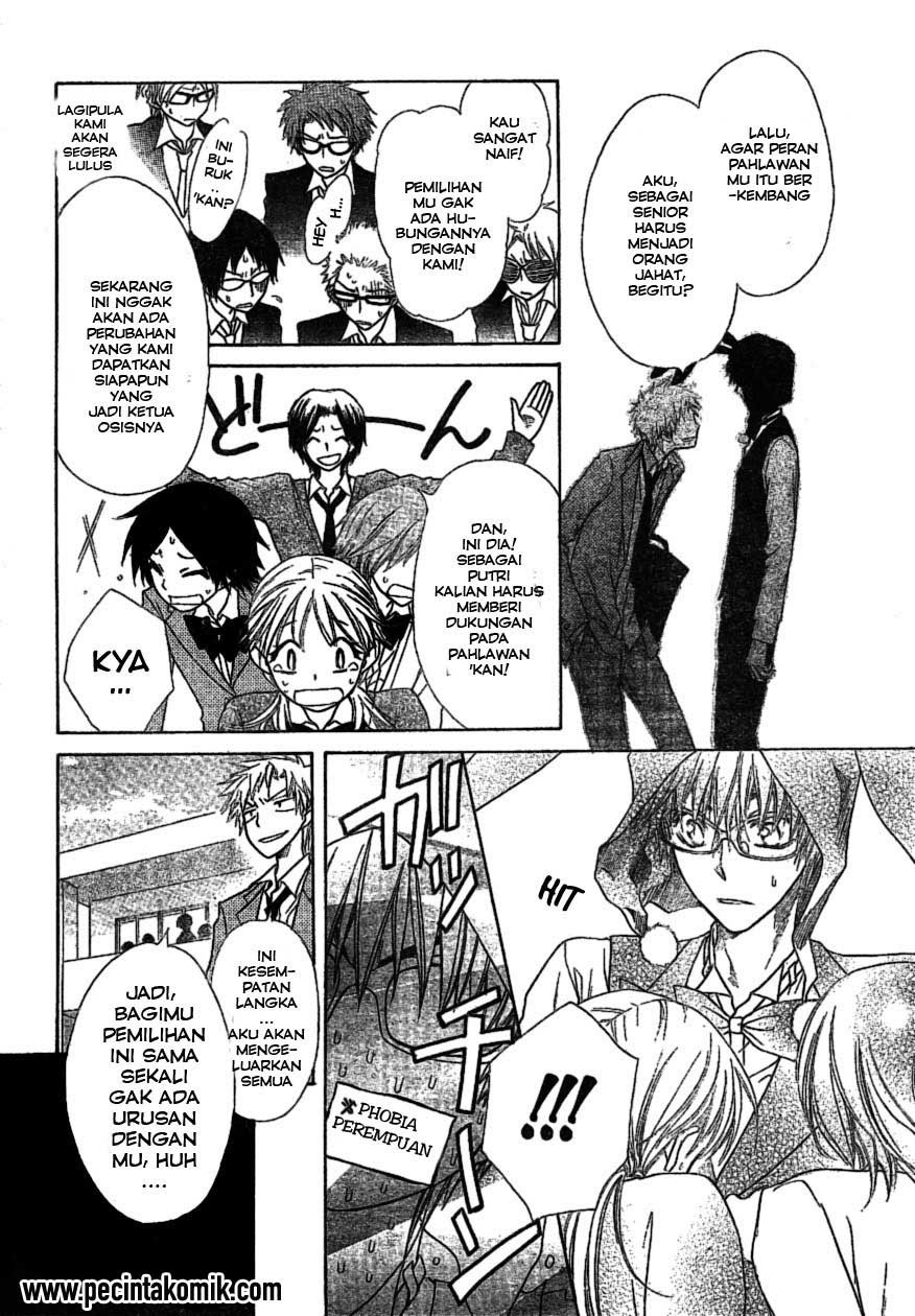 Kaichou Wa Maid Sama chapter 38 halaman 21