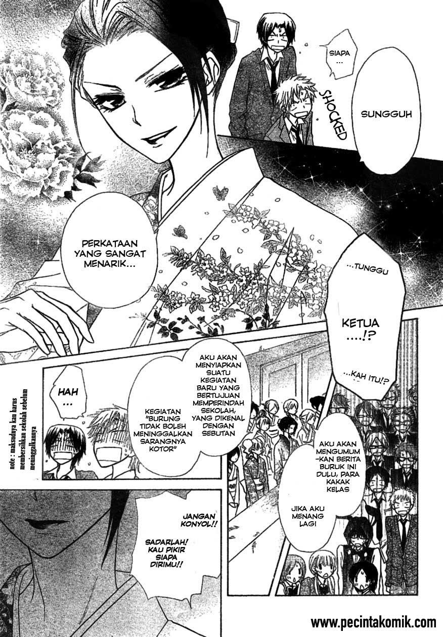 Kaichou Wa Maid Sama chapter 38 halaman 22