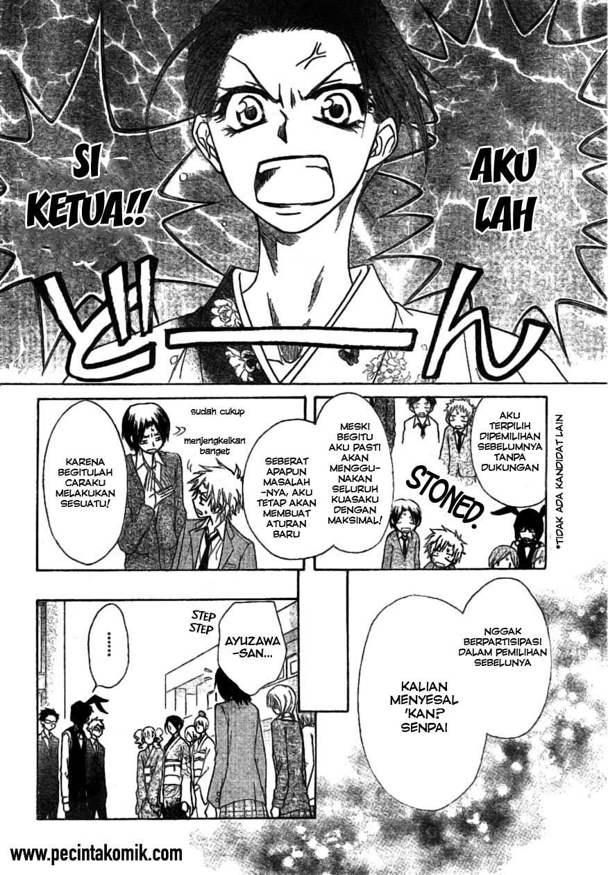 Kaichou Wa Maid Sama chapter 38 halaman 23