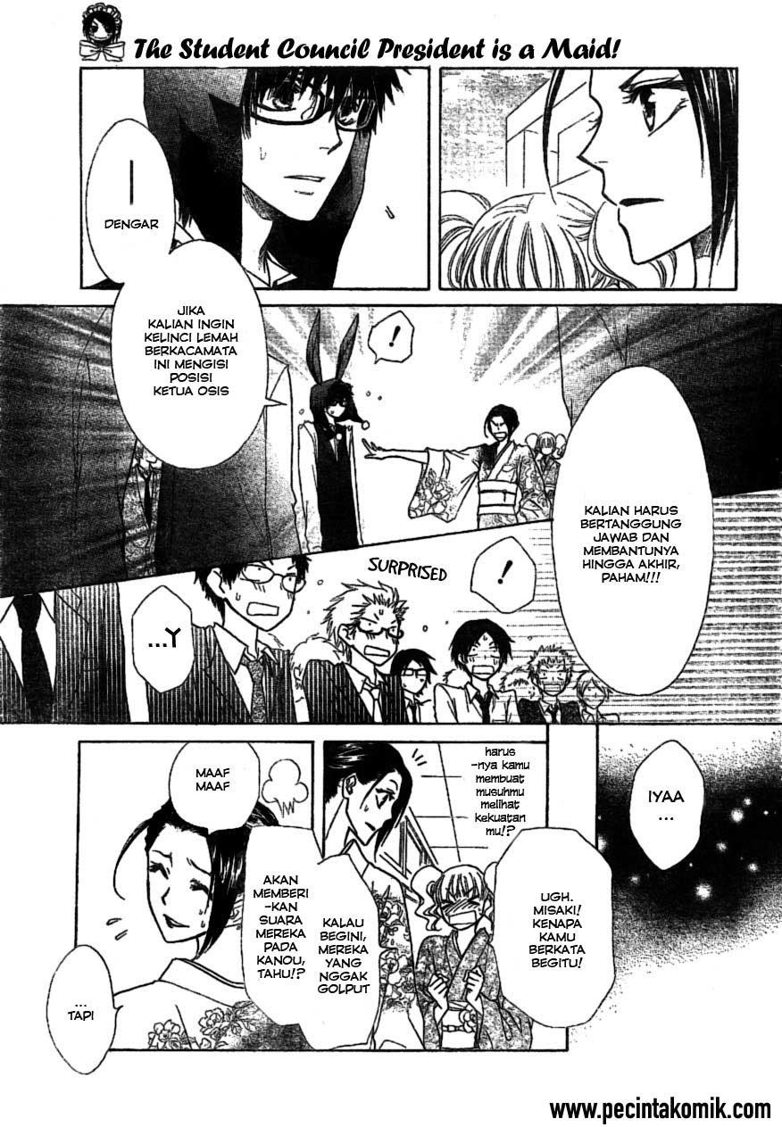 Kaichou Wa Maid Sama chapter 38 halaman 24