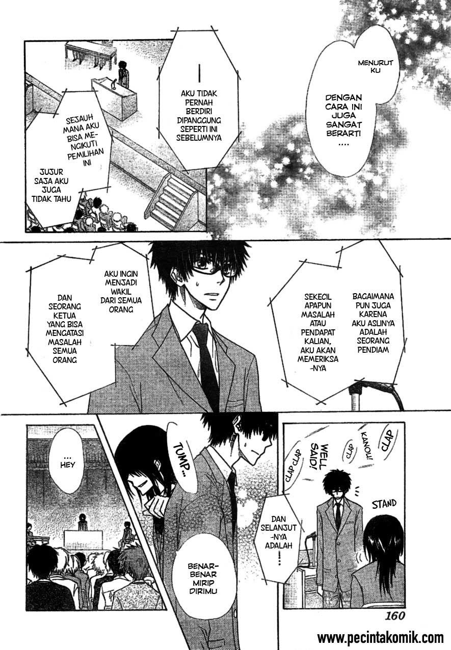Kaichou Wa Maid Sama chapter 38 halaman 25