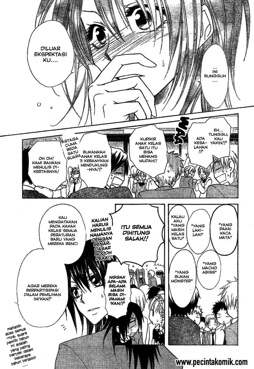 Kaichou Wa Maid Sama chapter 38 halaman 28