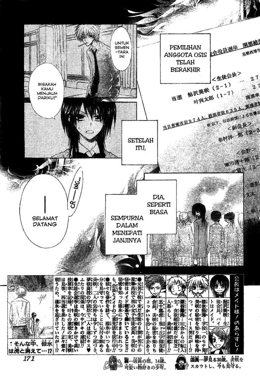 Kaichou Wa Maid Sama chapter 39 halaman 7