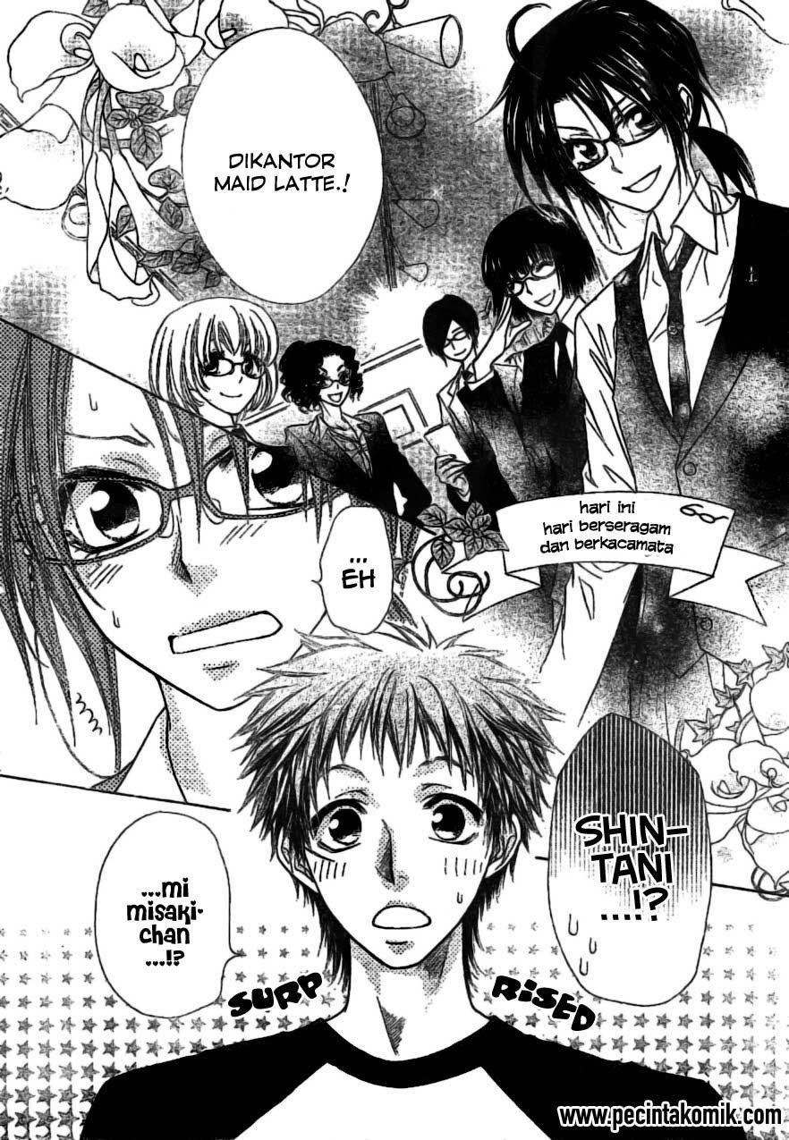 Kaichou Wa Maid Sama chapter 39 halaman 8
