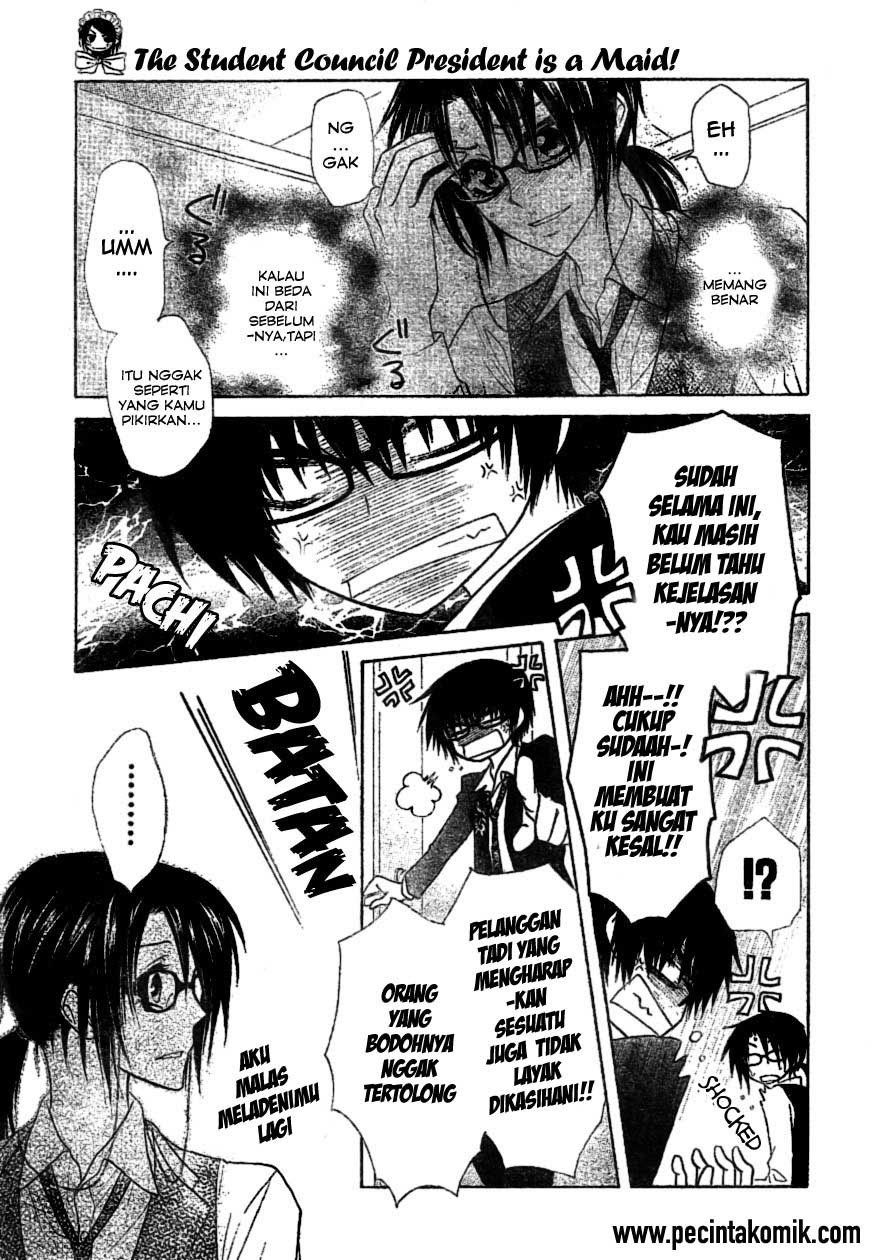 Kaichou Wa Maid Sama chapter 39 halaman 15