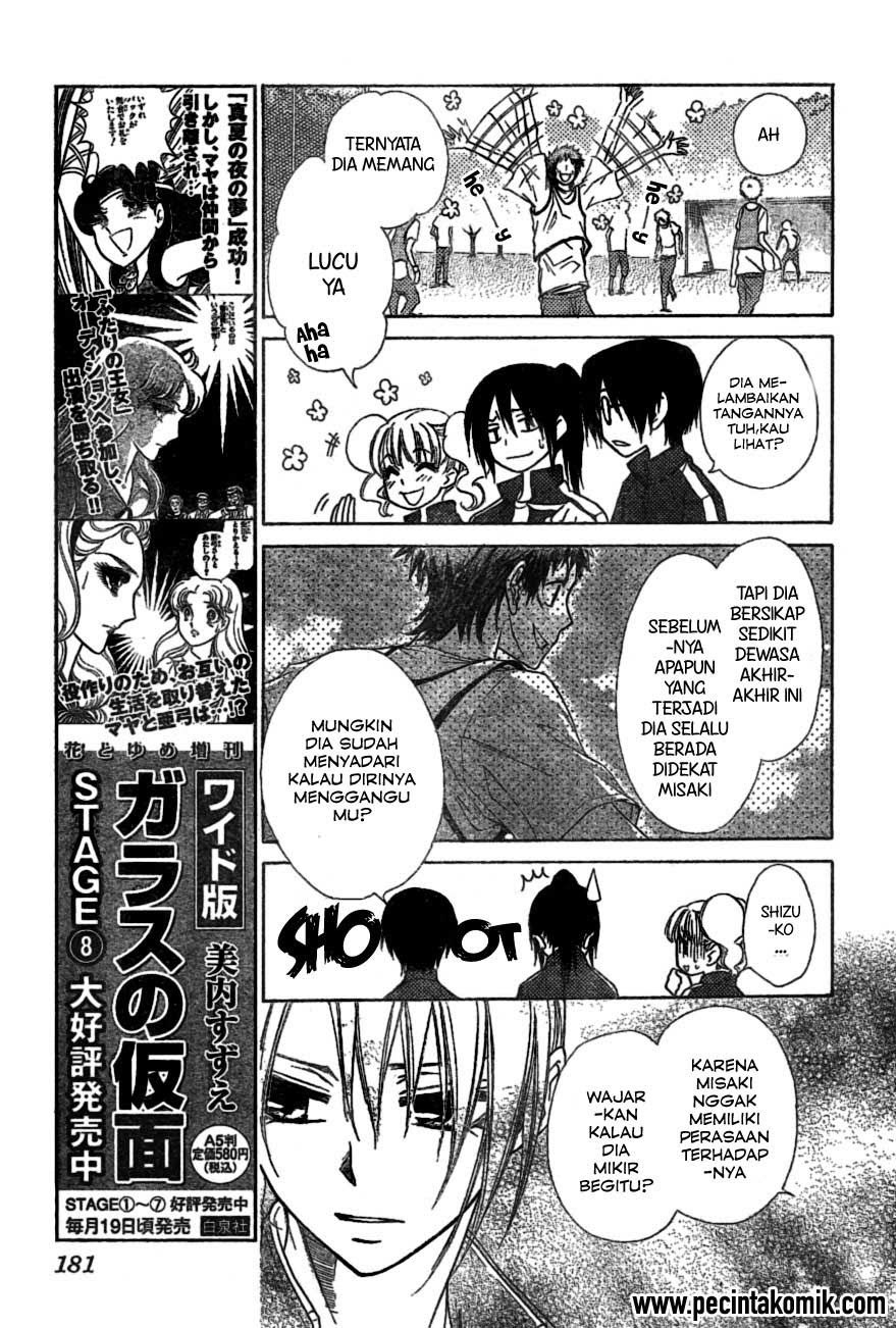 Kaichou Wa Maid Sama chapter 39 halaman 17