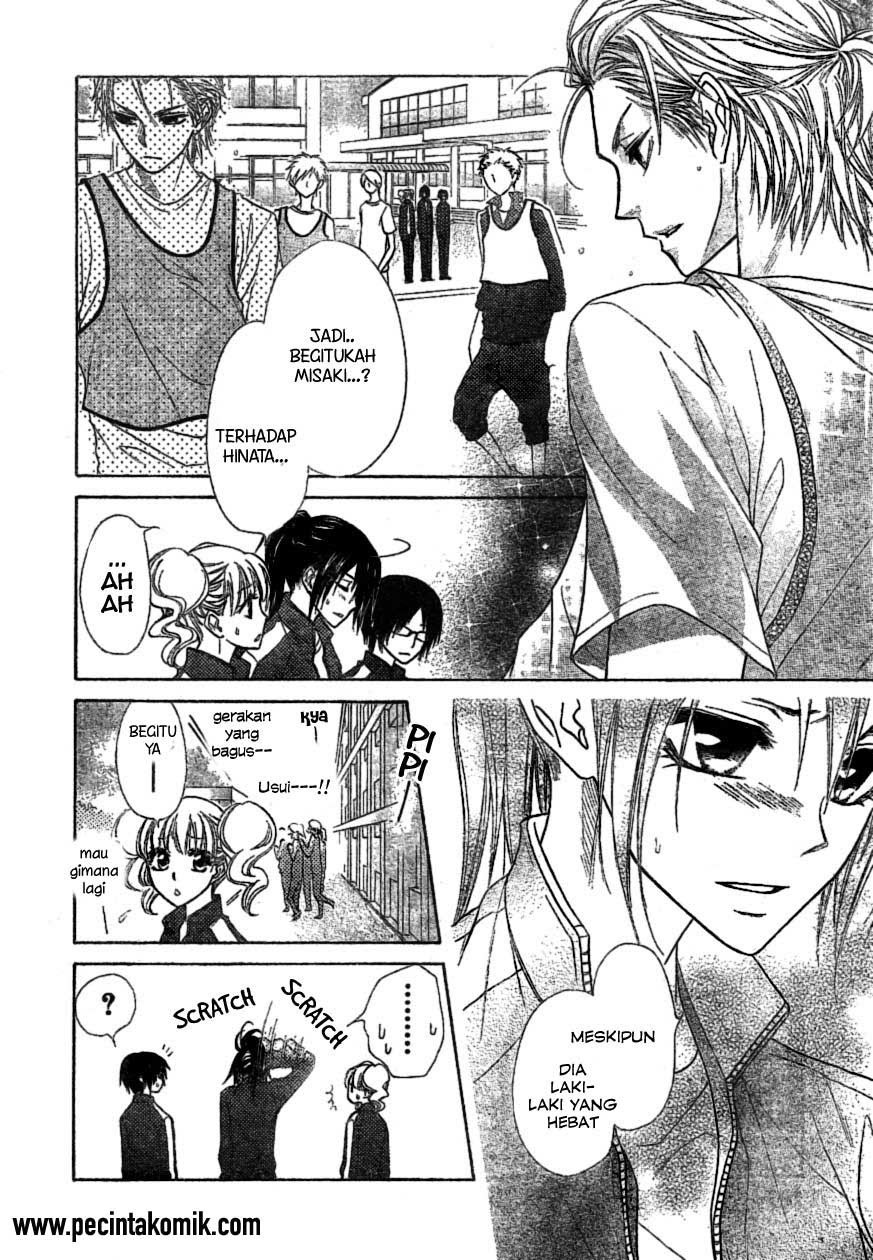 Kaichou Wa Maid Sama chapter 39 halaman 18