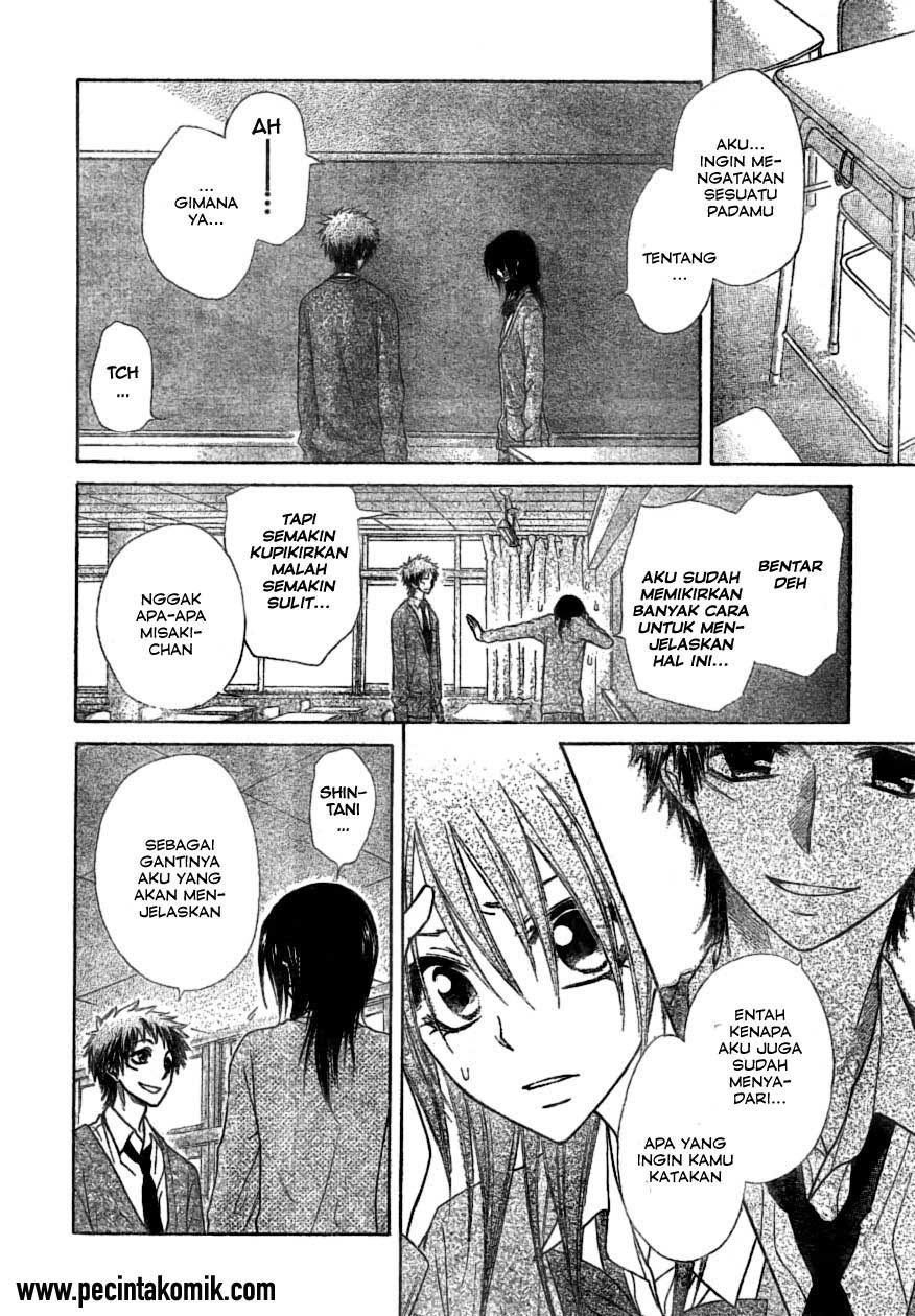 Kaichou Wa Maid Sama chapter 39 halaman 20