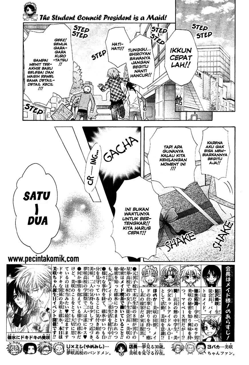 Kaichou Wa Maid Sama chapter 40 halaman 4
