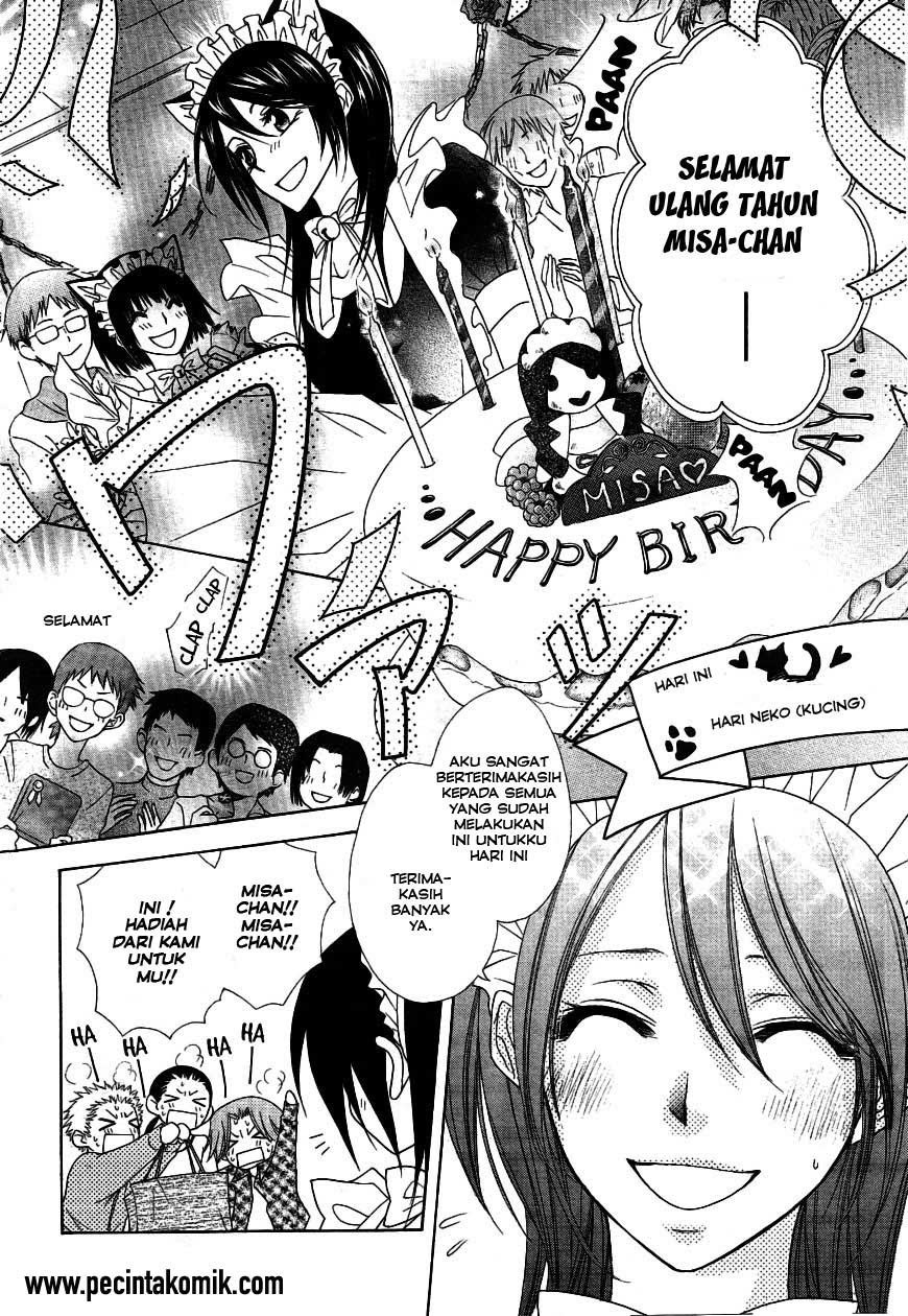 Kaichou Wa Maid Sama chapter 40 halaman 5