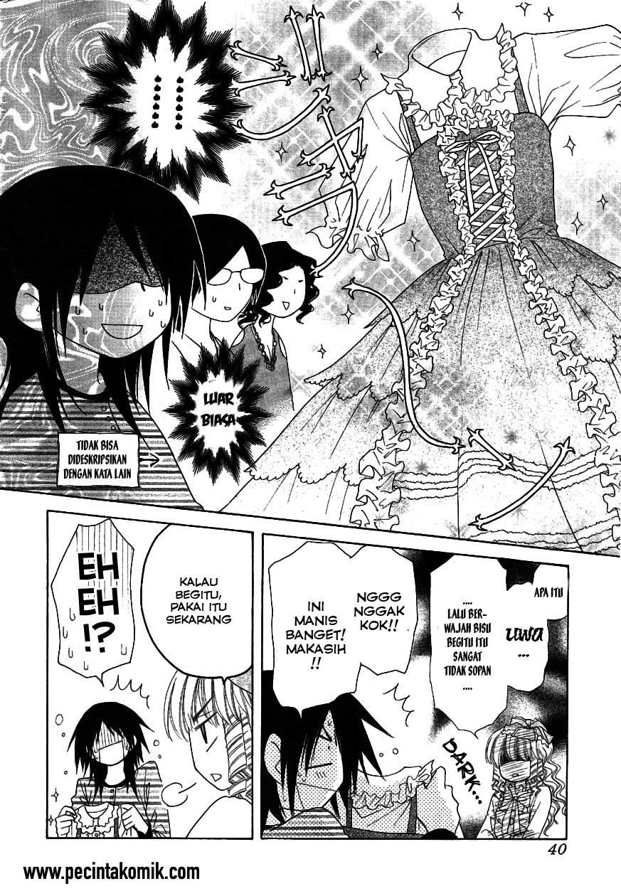 Kaichou Wa Maid Sama chapter 40 halaman 17