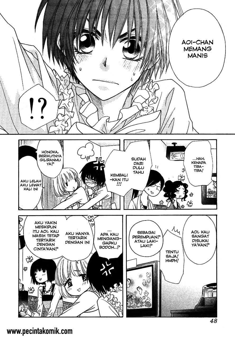 Kaichou Wa Maid Sama chapter 40 halaman 25