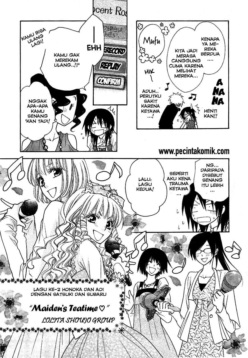 Kaichou Wa Maid Sama chapter 40 halaman 32