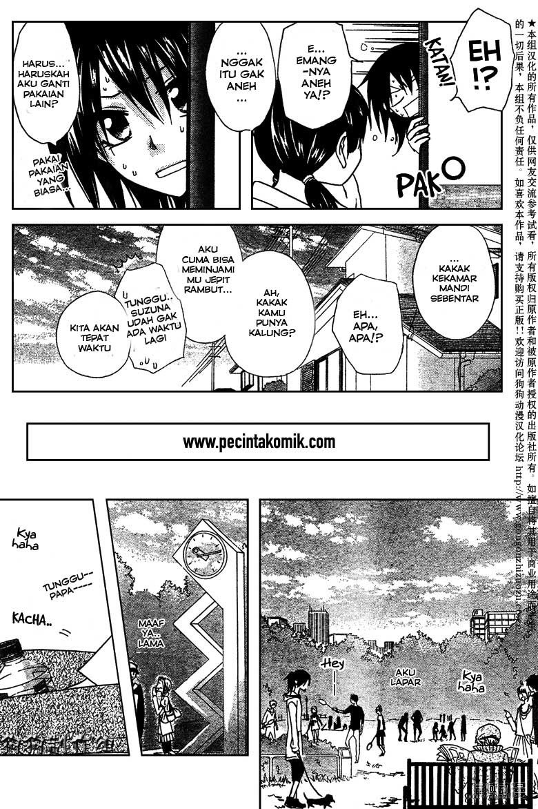 Kaichou Wa Maid Sama chapter 41 halaman 7