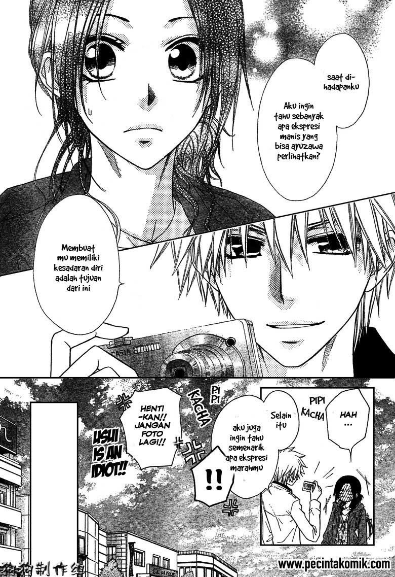 Kaichou Wa Maid Sama chapter 41 halaman 16