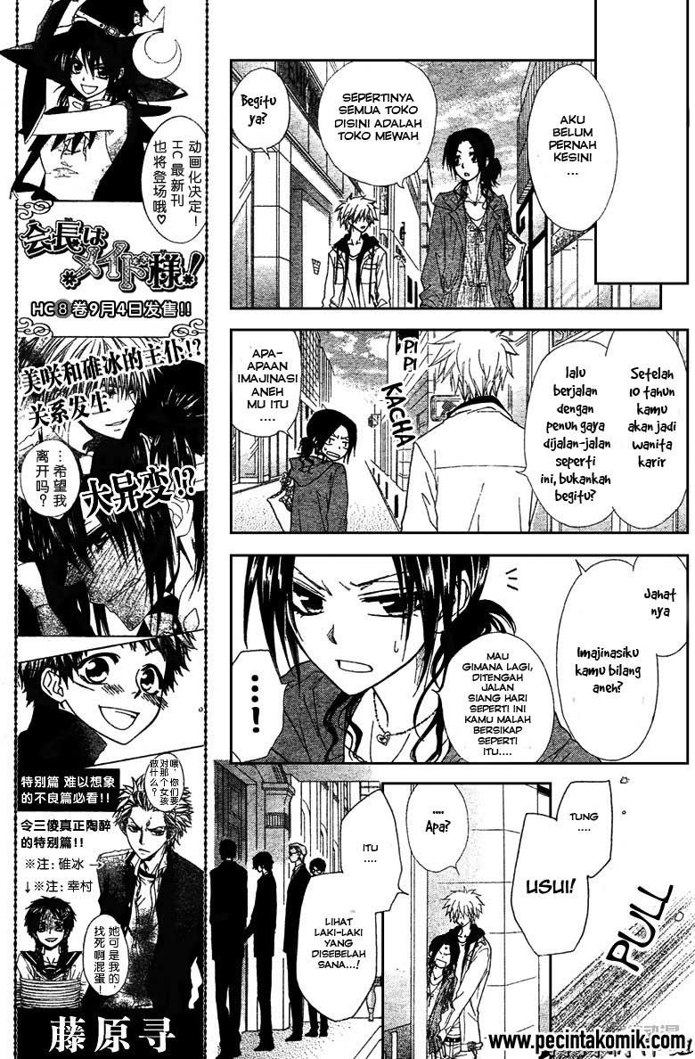 Kaichou Wa Maid Sama chapter 41 halaman 18