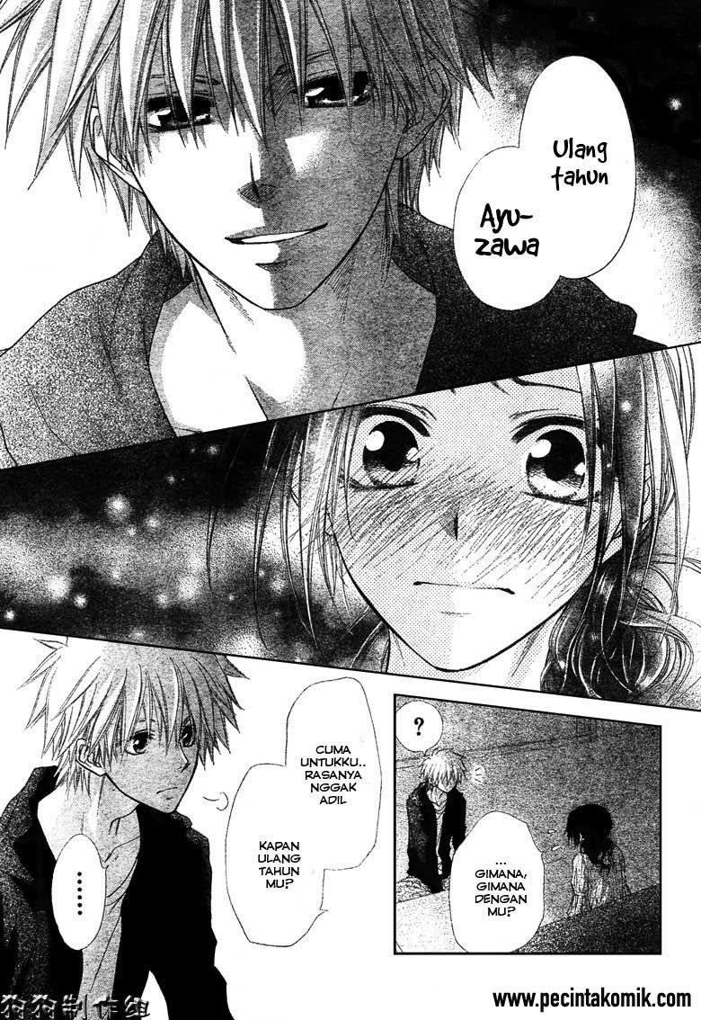 Kaichou Wa Maid Sama chapter 41 halaman 32