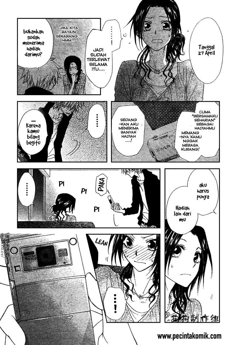 Kaichou Wa Maid Sama chapter 41 halaman 33