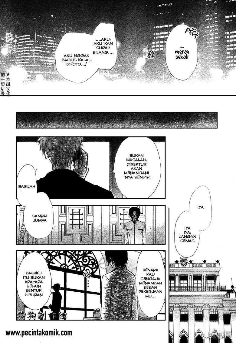 Kaichou Wa Maid Sama chapter 41 halaman 35