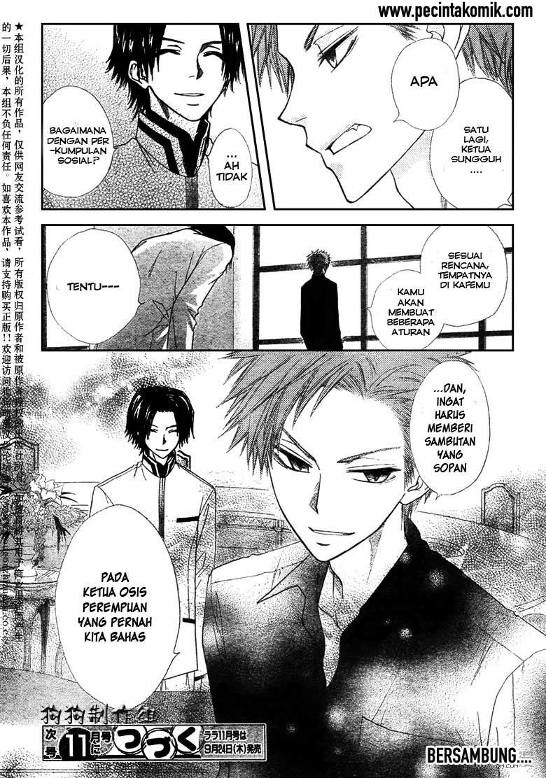 Kaichou Wa Maid Sama chapter 41 halaman 36