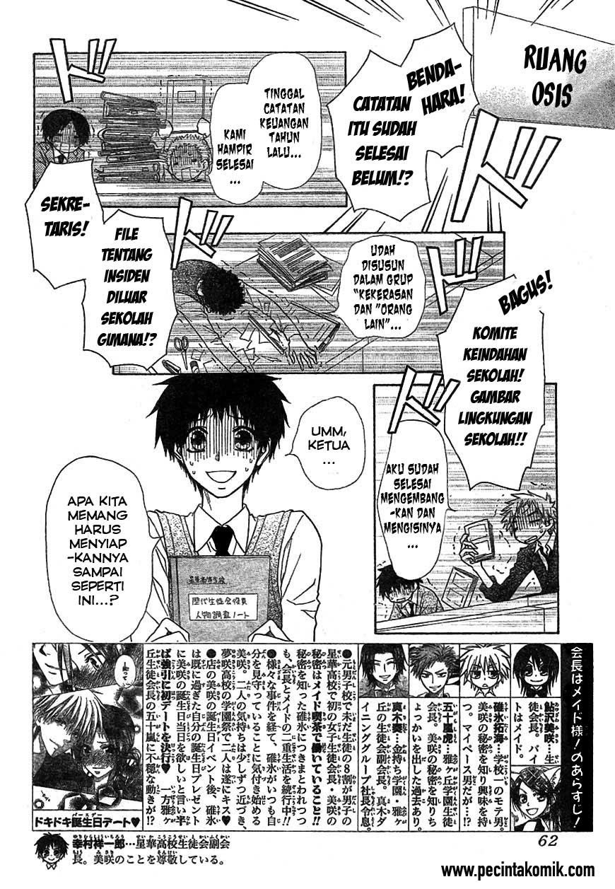 Kaichou Wa Maid Sama chapter 42 halaman 4