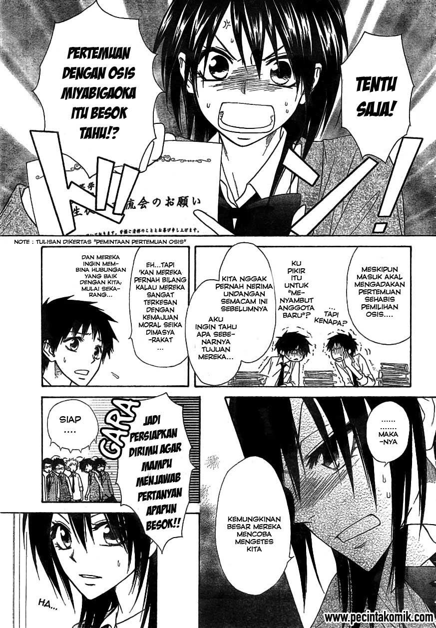 Kaichou Wa Maid Sama chapter 42 halaman 5