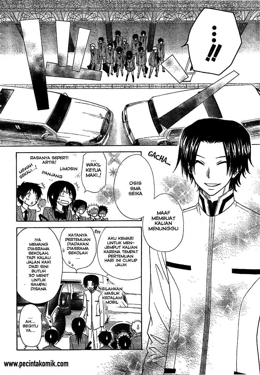 Kaichou Wa Maid Sama chapter 42 halaman 8