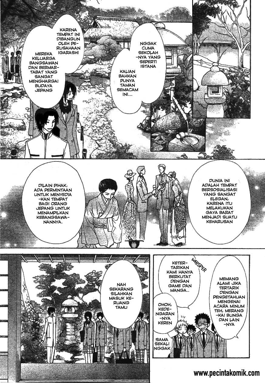 Kaichou Wa Maid Sama chapter 42 halaman 9