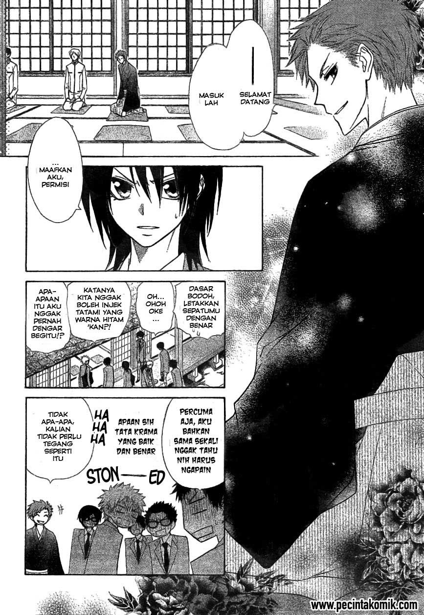 Kaichou Wa Maid Sama chapter 42 halaman 10