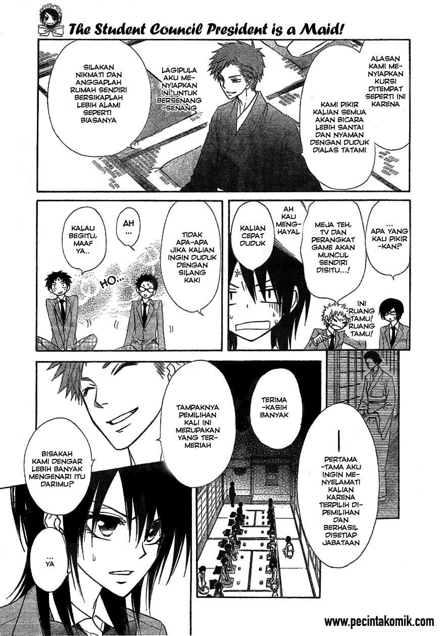 Kaichou Wa Maid Sama chapter 42 halaman 11